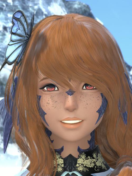 Altaana